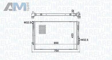 Радиатор охлаждения двигателя MAGNETI MARELLI (350213156200) для Volkswagen Tiguan II (2016-2020) 2.0TSI