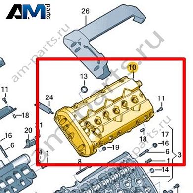 Клапанная крышка VAG 07P103470GКупить клапанную крышку 07P103470G для Фольксваген/Ауди/Шкода- спец. Цена