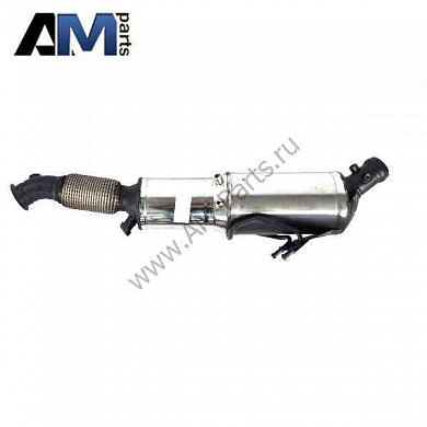 Труба выпуска ОГ с сажевым фильтром Crafter 2.0 TDI 2E0254700LX