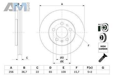 Передние тормозные диски BOSCH 0986478853  Volkswagen Polo Sedan (2010-2015)