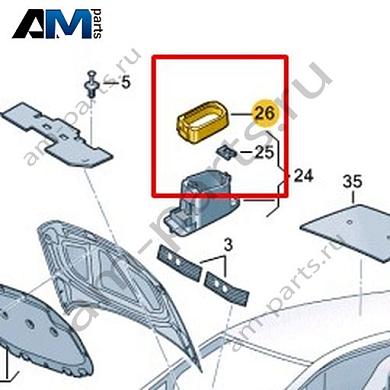 Шумоизоляция для корпуса кулисы Volkswagen T-Roc 2018-2024 2GA864220Купить шумоизоляцию для корпуса кулисы 2GA864220 на Фольксваген Т-рок 2018-2024- бесплатная доставка