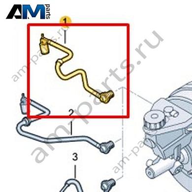 Вакуумная магистраль с обратным клапаном Volkswagen AMAROK 2013-2016 2H1611931JКупить вакуумную магистраль с обратным клапаном 2H1611931J для Фольксваген Амараок 2013-2016- минимальная цена