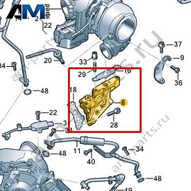 Держатель VAG 057145094EКупить держатель 057145094E на Фольксваген/Ауди/Шкоду- спец. Цена
