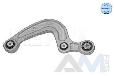 Рычаг передний верхний левый MEYLE (1160500157) на Audi A4 (B9) 2019-2025