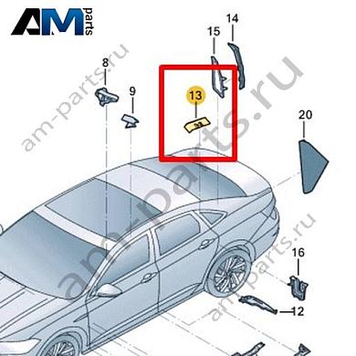 Защитный экран Volkswagen Jetta VII 2020-2024 17A864629Купить защитный экран 17A864629 для Фольксваген Джетта VII 2020-2024- бесплатная доставка