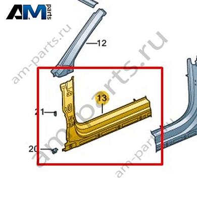 Отрезная деталь - стойка A с порогом Volkswagen T-Roc Cabrio 2020-2024 2GC809835Купить отрезную деталь- стойку A с порогом 2GC809835 на Фольксваген Т-рок Кабриолет 2020-2024 на выгодных условиях