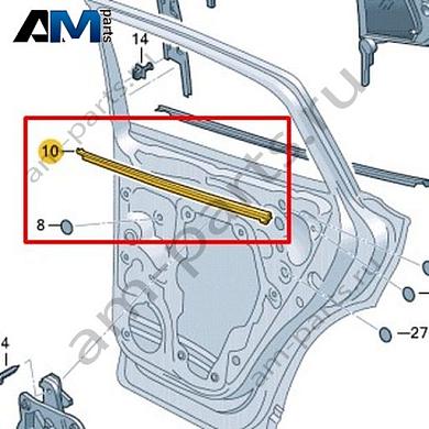Уплотнитель паза стекла Volkswagen id4/id5 2021-2024 11A839479Купить уплотнитель паза стекла 11A839479 на Фольксваген id4/id5 2021-2024- спец. Цена