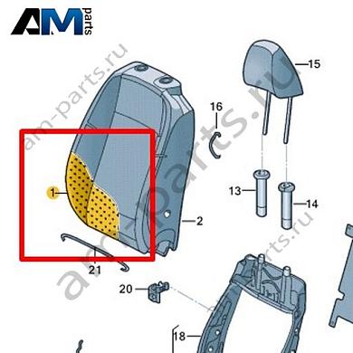Наполнитель спинки Volkswagen Jetta VII 2020-2024 17A881775Купить наполнитель спинки 17A881775 для Фольксваген Джетта VII 2020-2024- минимальная цена