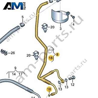 Обратный шланг Volkswagen AMAROK 2017-2022 2H4422891FКупить обратный шланг 2H4422891F Фольксваген Амараок 2017-2022- спец. Цена
