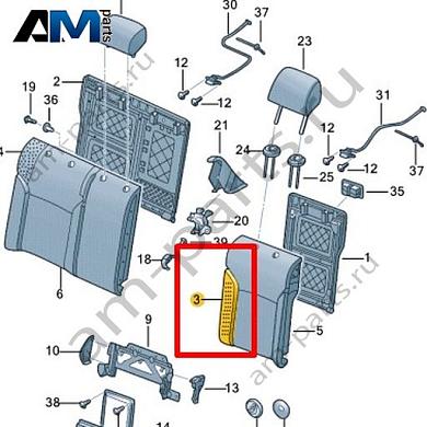 Наполнитель спинки Volkswagen Jetta VII 2020-2024 17A885775FКупить наполнитель спинки 17A885775F на Фольксваген Джетта VII 2020-2024- бесплатная доставка