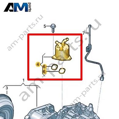 Масляный радиатор VAG 09S409061BКупить масляный радиатор 09S409061B Фольксваген/Ауди/Шкода- минимальная цена