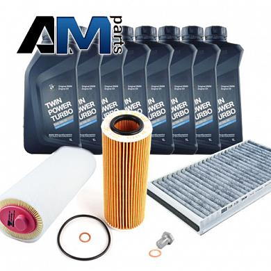 Комплект ТО-1/3 на BMW 5 серия E60 525/530d