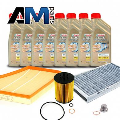 Набор ТО-1/3 для BMW 5 серия E60 545i