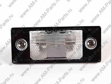 Фонарь освещения номерн. знака на Volkswagen 1J5943021DЗаказать оригинальный фонарь освещения номерн. знака для Volkswagen 1J5943021D- Запчасти от дилера