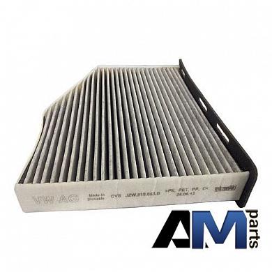 Фильтр салонный угольный (Economy) для автомобилей концерна VAG JZW819653BЗаказать оригинальный фильтр салонный угольный (economy) для Ауди-Фольксваген-Шкода JZW819653B- Низкая цена