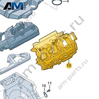 Шумоизоляция VAG 059103967DКупить шумоизоляцию 059103967D для Фольксваген/Ауди/Шкода по минимальной цене