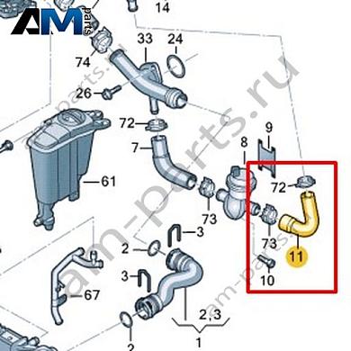 Шланг системы охлаждения VAG 06E121082PКупить шланг системы охлаждения 06E121082P для Фольксваген/Ауди/Шкода- минимальная цена