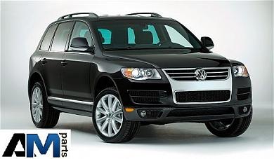 Облицовка бампера для Volkswagen Touareg 7L6807217AGGRUКупить оригинальную облицовку бампера Volkswagen Touareg 7L6807217AGGRU- Выгодные условия