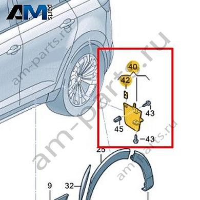 Облицовка порога Volkswagen Taigo 2022-2024 2G7854856AКупить облицовку порога 2G7854856A Фольксваген Тайго 2022-2024 на выгодных условиях