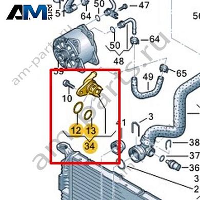 Крышка VAG 059121155AJКупить крышку 059121155AJ для Фольксваген/Ауди/Шкода по минимальной цене