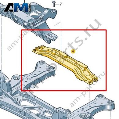 Поперечная траверса Volkswagen id-Buzz 2023-2024 1N3199599AКупить поперечную траверсу 1N3199599A Фольксваген id-Buzz 2023-2024- гарантия наличия