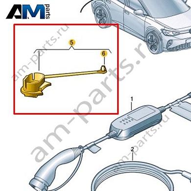 Крышка для зарядной розетки Volkswagen id3 2020-2024 1EA971393EКупить крышку для зарядной розетки 1EA971393E Фольксваген id3 2020-2024- бесплатная доставка