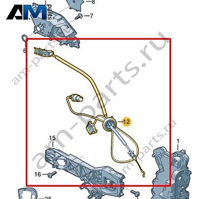 Трос замка передней двери Volkswagen id3 2020-2024 10A837085Купить трос замка передней двери 10A837085 на Фольксваген id3 2020-2024 на выгодных условиях