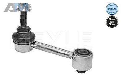 Стойка заднего стабилизатора (1160600023) MEYLE Audi Q3 (8U) 2011-2018