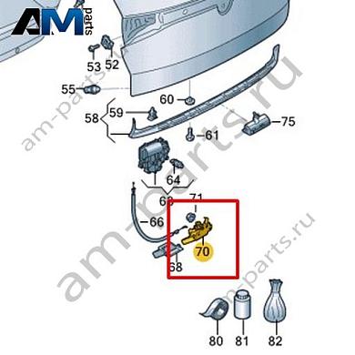 Замок крышки багажника Volkswagen id4/id5 2021-2024 11A827506Купить замок крышки багажника 11A827506 Фольксваген id4/id5 2021-2024- спец. Цена