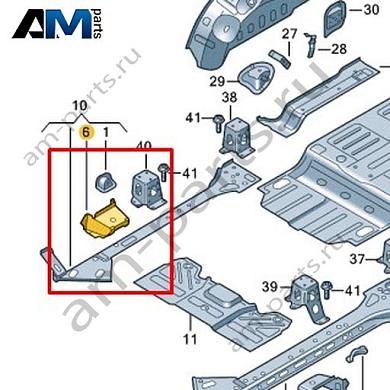 Опорный элемент Volkswagen id-Buzz 2023-2024 1N3802726Купить опорный элемент 1N3802726 на Фольксваген id-Buzz 2023-2024- гарантия наличия