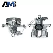 Задний правый тормозной суппорт для Volkswagen Caravelle T6 (рестайлинг) 7H0615424A