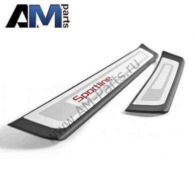 Комплект накладок на пороги Фабия KDA700003