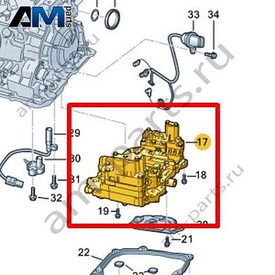 Блок клапанов VAG 09P325039Купить блок клапанов 09P325039 на Фольксваген/Ауди/Шкоду- бесплатная доставка