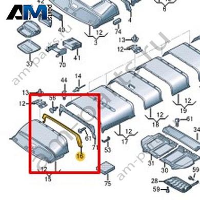 Накладка перегородки Volkswagen Crafter 2012-2016 2E1867756CКупить накладку перегородки 2E1867756C для Фольксваген Крафтер 2012-2016 по минимальной цене