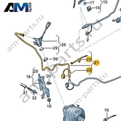 Дозирующий трубопровод к форсунке восстановителя VAG 04L131960BКупить дозирующий трубопровод к форсунке восстановителя 04L131960B на Фольксваген/Ауди/Шкоду- гарантия наличия