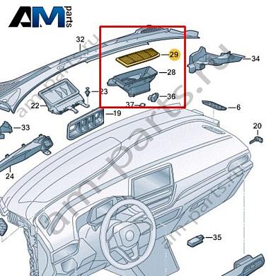 Решетка воздухозаборника VAG 1EC819060AКупить решетка воздухозаборника 1EC819060A для Фольксваген/Ауди/Шкода- выгодные цены