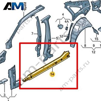 Порог Volkswagen Jetta VII 2020-2024 17A809377Купить порог 17A809377 Фольксваген Джетта VII 2020-2024- выгодные цены