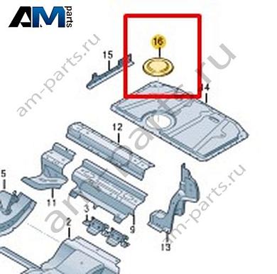 Крышка VAG 298201063Купить крышку 298201063 на Фольксваген/Ауди/Шкоду- спец. Цена