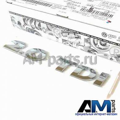 Надпись 2.0TDI для Jetta 1K9853675E739
