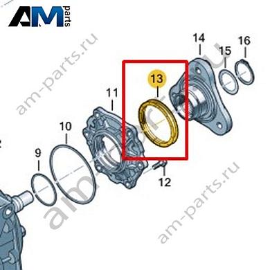 Манжетное уплотнение VAG 0CP525596AКупить манжетное уплотнение 0CP525596A Фольксваген/Ауди/Шкода по минимальной цене