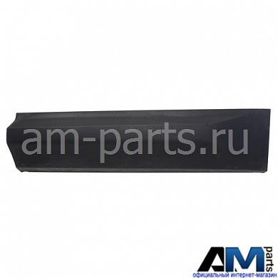 Защитный молдинг двери nschwa на Skoda 5658549499B9Заказать защитный молдинг двери nschwa для Skoda 5658549499B9- Гарантия качества