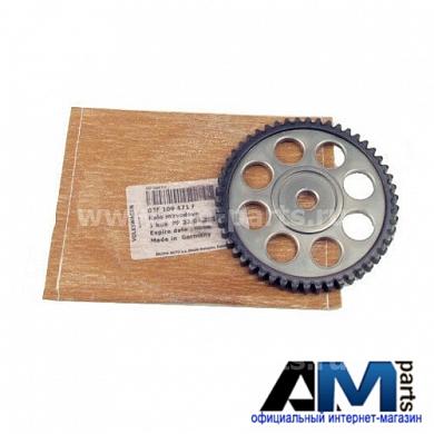 Звезда распредвала Caddy 1.2TSI (Z-50) 03F109571F