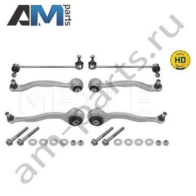 Передний нижний левый рычаг MEYLE (0160500092HD) Mercedes C-klasse 2006-2015 III (W204)