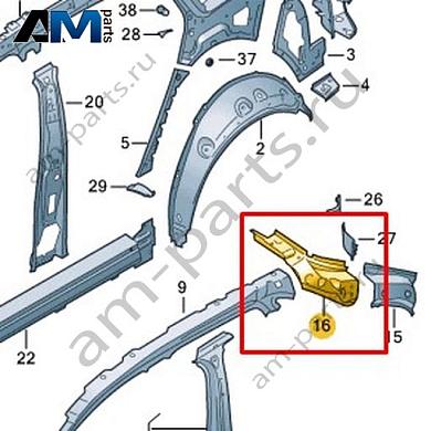 Косынка Volkswagen id4/id5 2021-2024 11A810504AКупить косынку 11A810504A Фольксваген id4/id5 2021-2024 на выгодных условиях