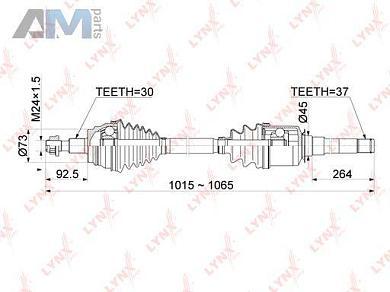 Привод в сборе передний правый LYNX для Mercedes GLS 2015-2019 (X166) CD-1083