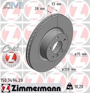 Передние тормозные диски 332X30 (150.3494.20) ZIMMERMANN для BMW X4 (F26) 2014-2018