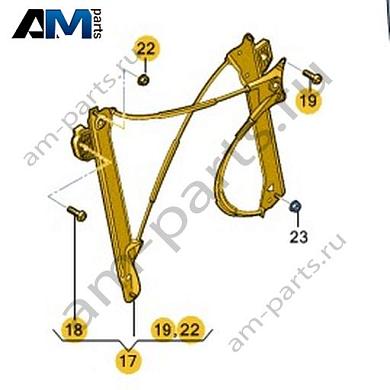 Стеклоподъемник передний правый без электродвигателя Volkswagen T-Roc Cabrio 2020-2024 2GC837462BКупить стеклоподъемник передний правый без электродвигателя 2GC837462B Фольксваген Т-рок Кабриолет 2020-2024 по минимальной цене