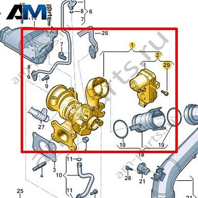 Выпускной коллектор с турбонагнетателем VAG 04E145721GКупить выпускной коллектор с турбонагнетателем 04E145721G на Фольксваген/Ауди/Шкоду- гарантия наличия