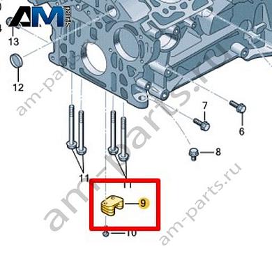 Жиклер VAG 0XW103158Купить жиклер 0XW103158 для Фольксваген/Ауди/Шкода- выгодные цены