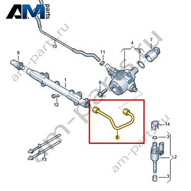 Напорная трубка VAG 04C130241BКупить напорную трубку 04C130241B для Фольксваген/Ауди/Шкода- минимальная цена